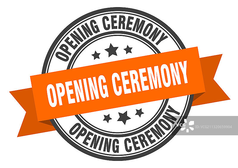 开幕典礼标签圆形印章图片素材
