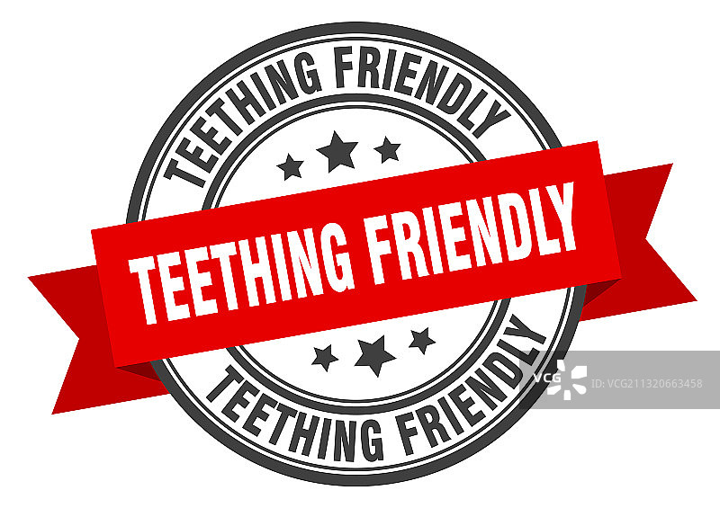 出牙友好标签圆形印章图片素材