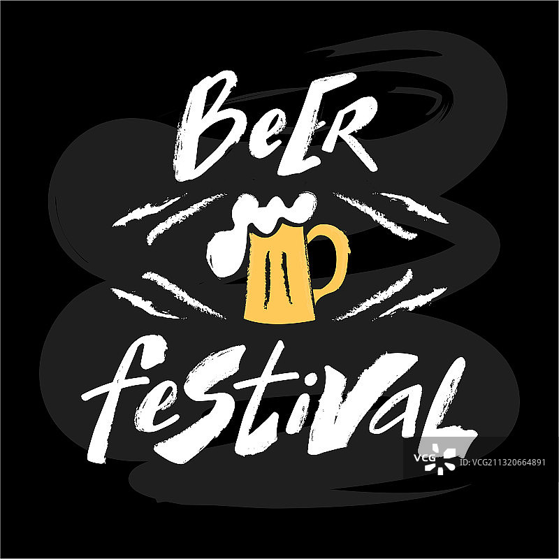 黑板上的啤酒节粉笔字图片素材
