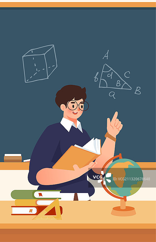 课堂上的老师插画图片素材