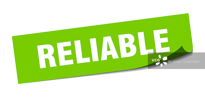 可靠的贴纸方形隔离标签剥离器图片素材