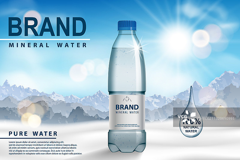 矿泉水瓶雪地广告图片素材