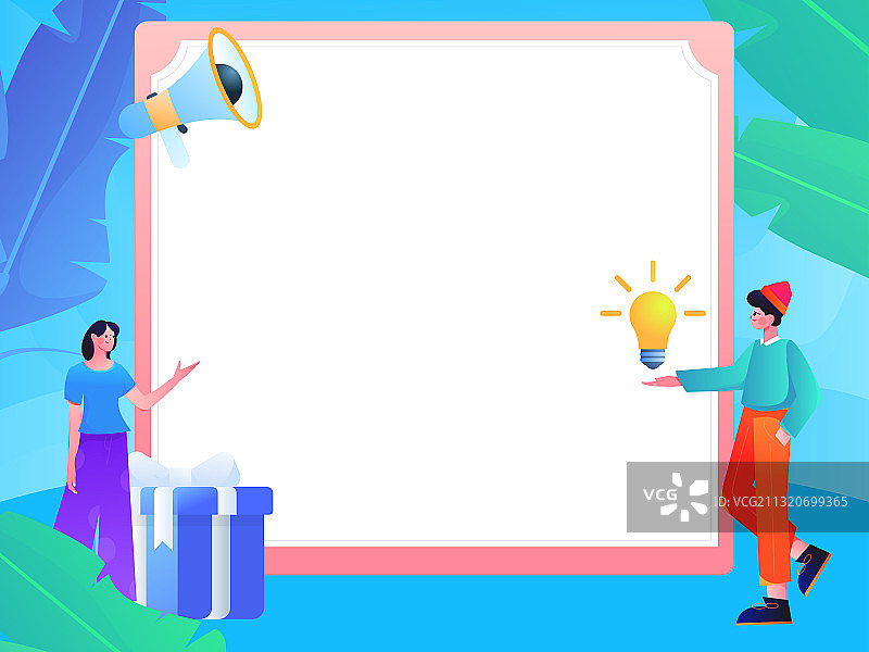 互联网公告告示模板矢量创意扁平插画图片素材