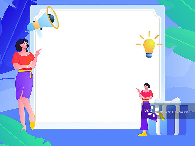 互联网公告告示模板矢量创意扁平插画图片素材