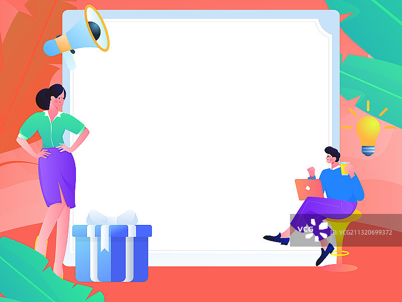 互联网公告告示模板矢量创意扁平插画图片素材