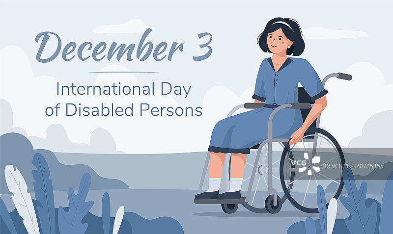 12月3日国际残疾人日banner图片素材