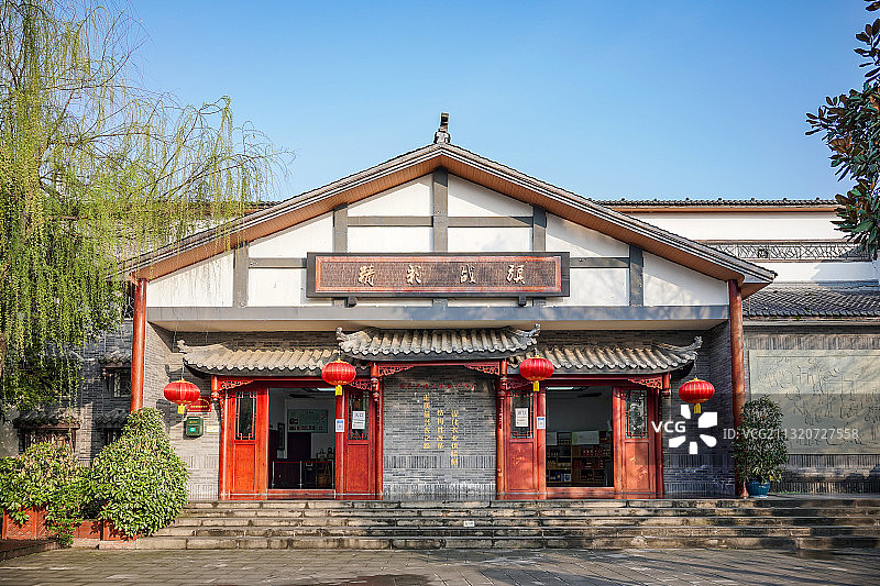 战旗村图片素材