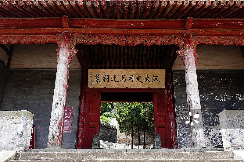 陕西韩城司马迁祠图片素材