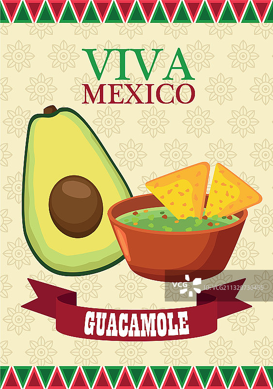 墨西哥万岁文字和墨西哥美食海报图片素材