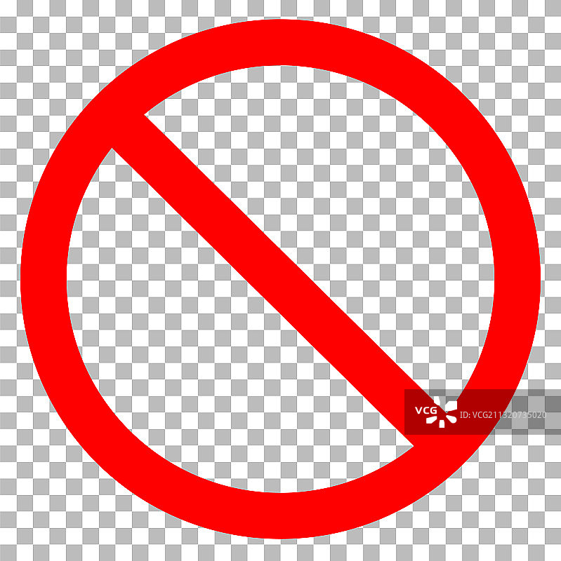 白色背景上的透明禁止图标图片素材