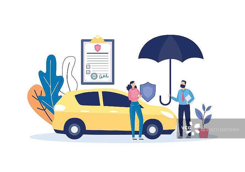 汽车保险banner图片素材