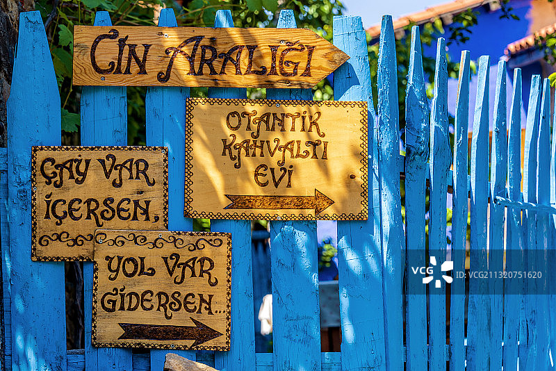 土耳其布尔萨朱马勒克兹克小镇图片素材