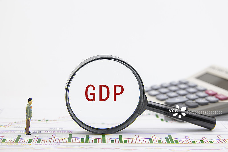 经济数据类概念插图图片素材