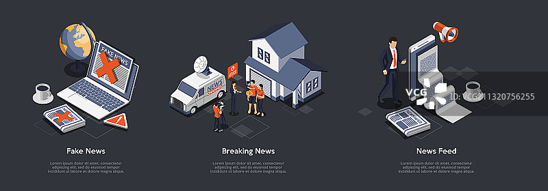 虚假新闻快讯概念图片素材