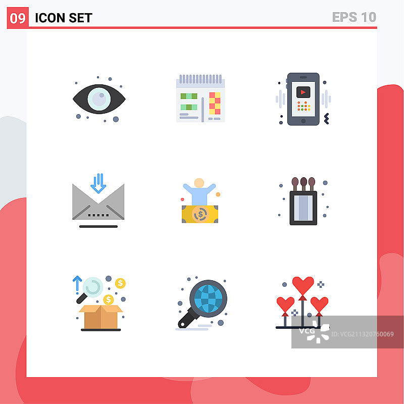 移动界面平面颜色设置9个象形图图片素材