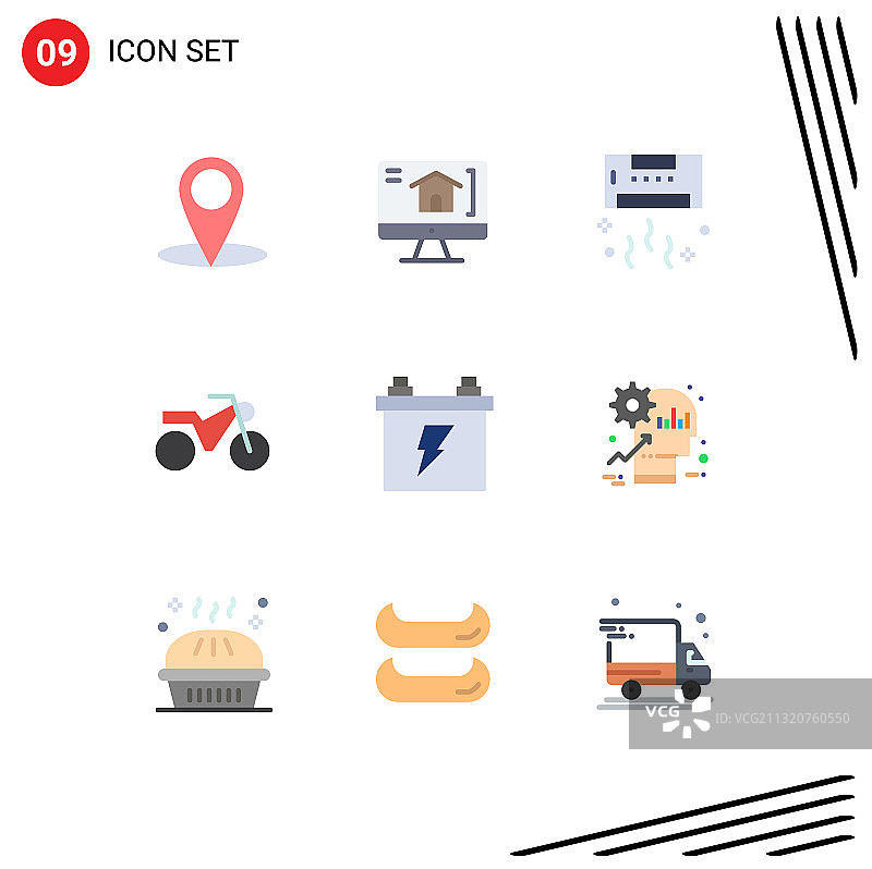 第九组为平色标志和符号图片素材