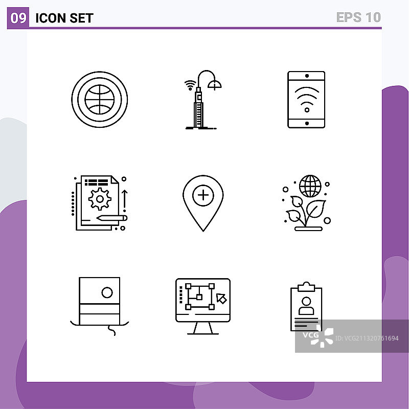 9款创意轮廓信息素材图片素材