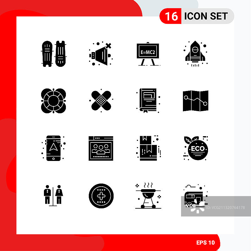16个适用于网络和移动的通用实体符号图片素材