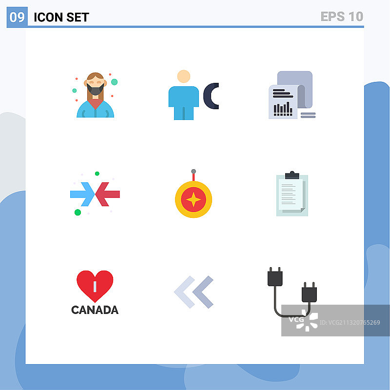 9个收缩膜商业扁平颜色套装图片素材