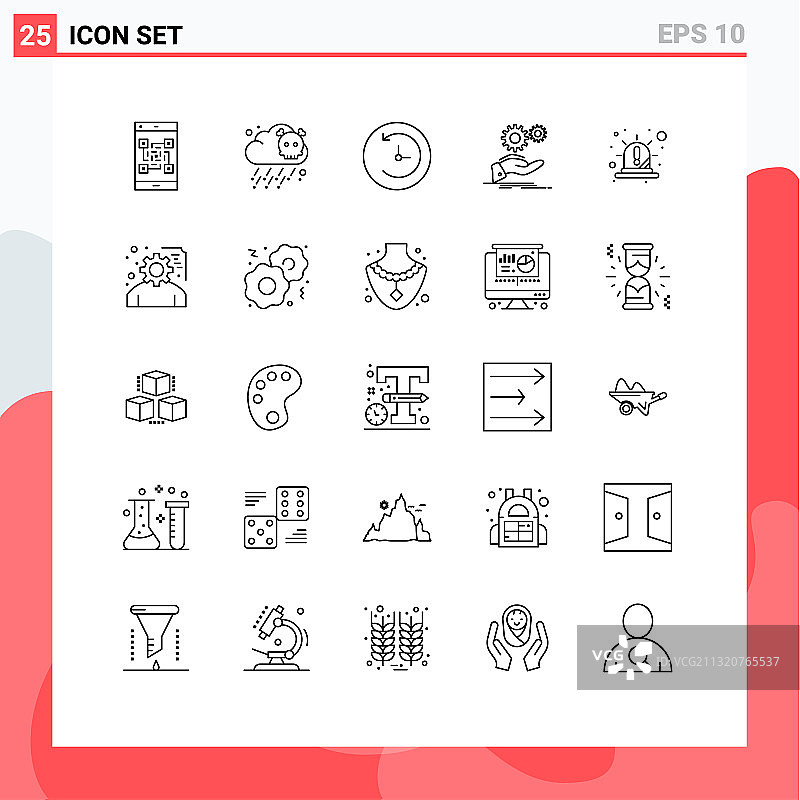 为网页和手机设置了25条通用线图片素材