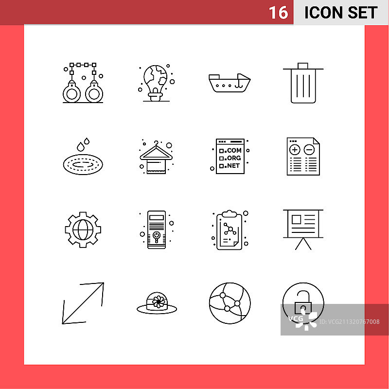 16 .用户界面轮廓包现代标识图片素材