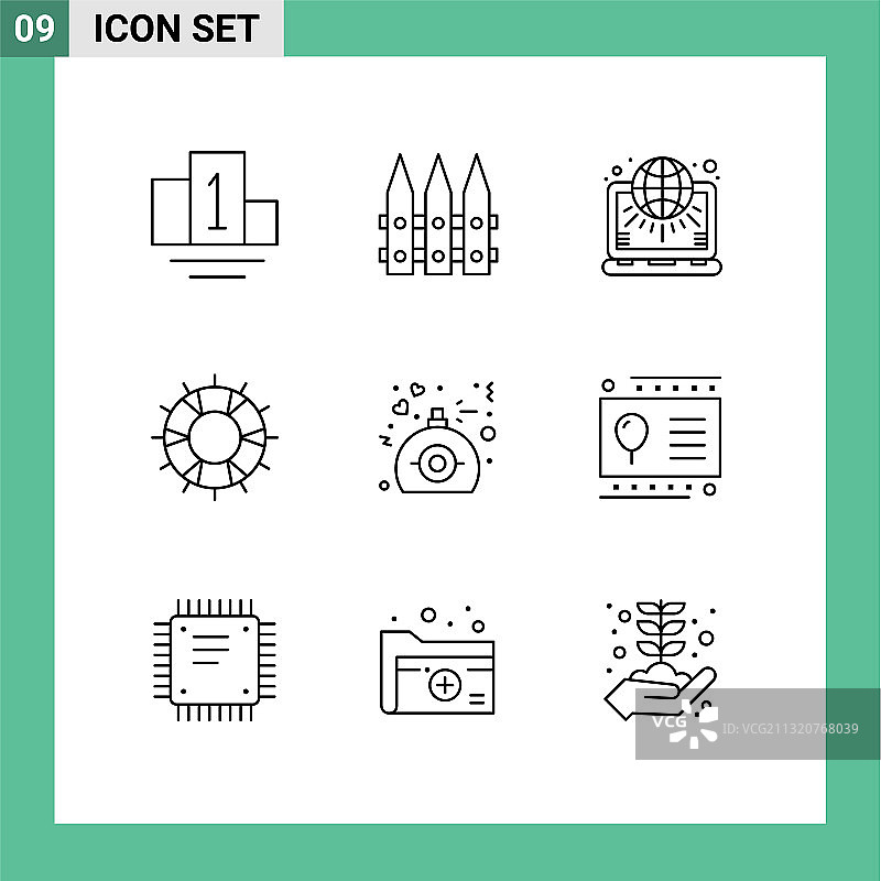 关于爱的9个现代UI图标符号标志图片素材
