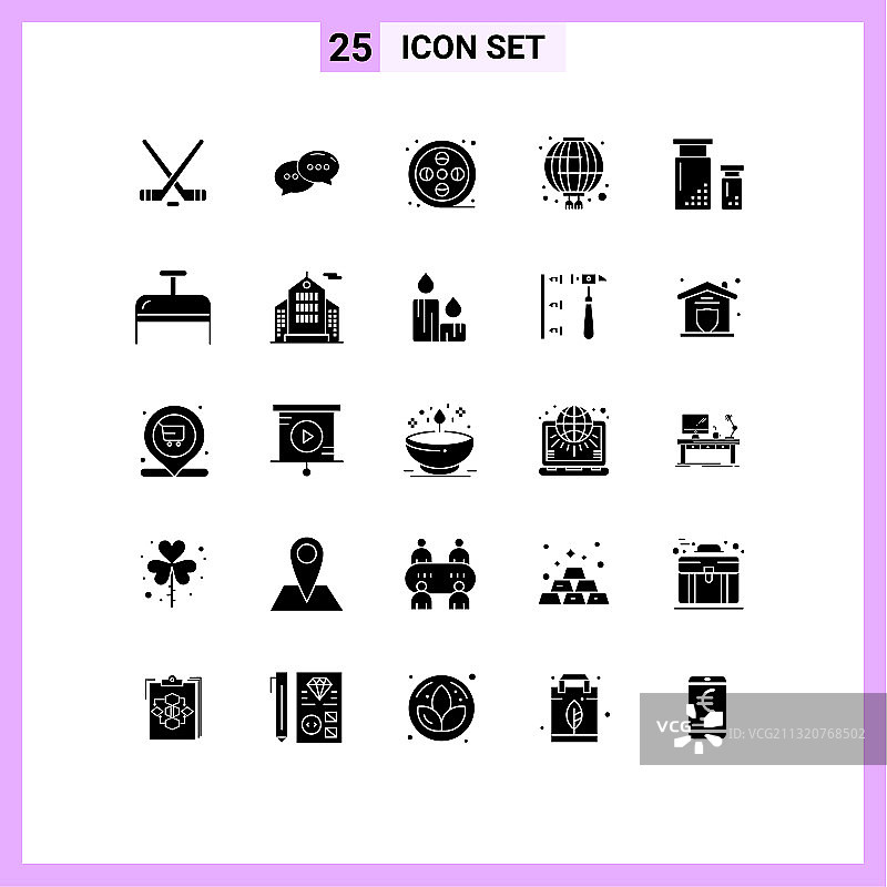 移动界面立体字形设置25个象形文字图片素材