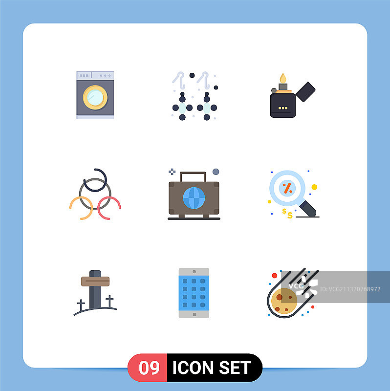 可编辑线包9个简单的平面颜色图片素材