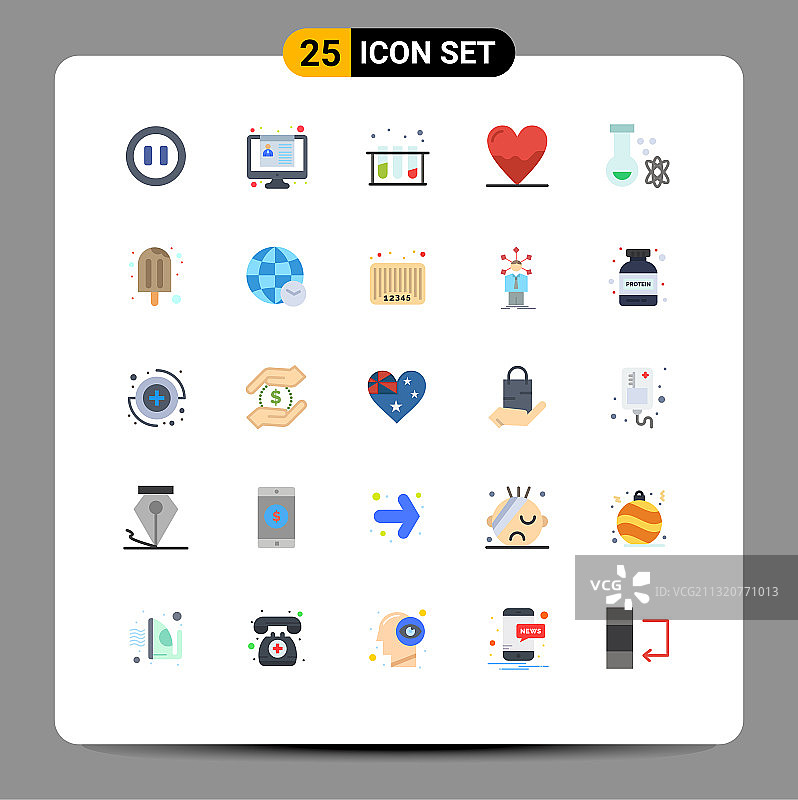 25用户界面平面彩色包装现代标识图片素材