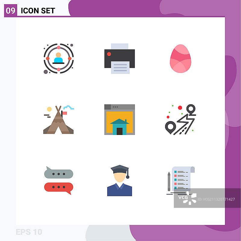 移动界面平面颜色设置9个象形图图片素材