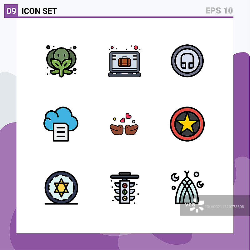 网格上的9个填充扁平颜色集，适用于鸭子图片素材