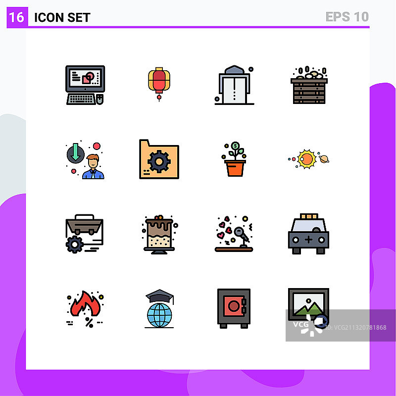 16个创意图标的现代标志和符号图片素材