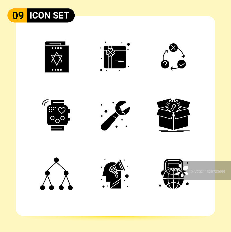 设置9个现代的UI图标符号图片素材