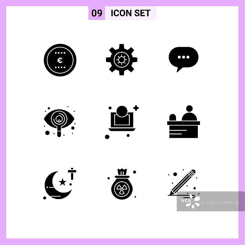 通用图标符号组9现代立体图片素材