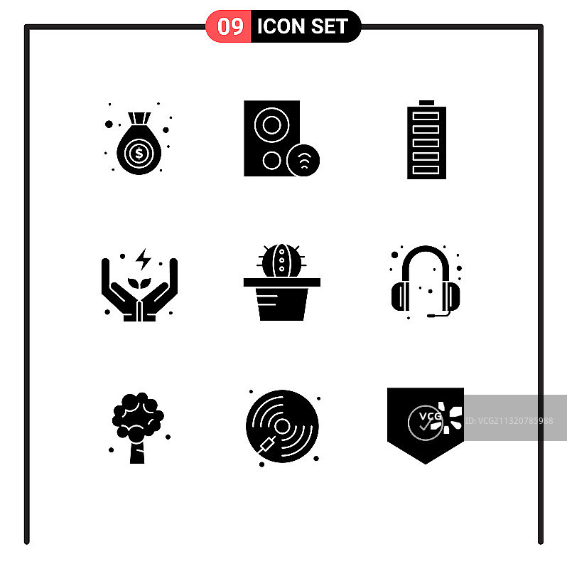 可编辑的线包9个简单的固体字形图片素材