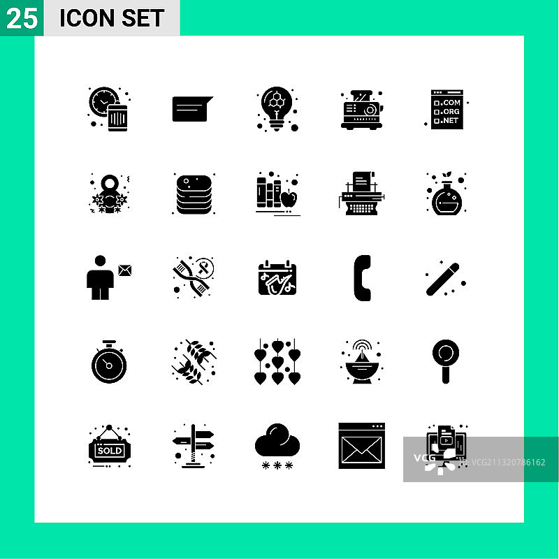 25个简单的实体字形图标：代码图片素材