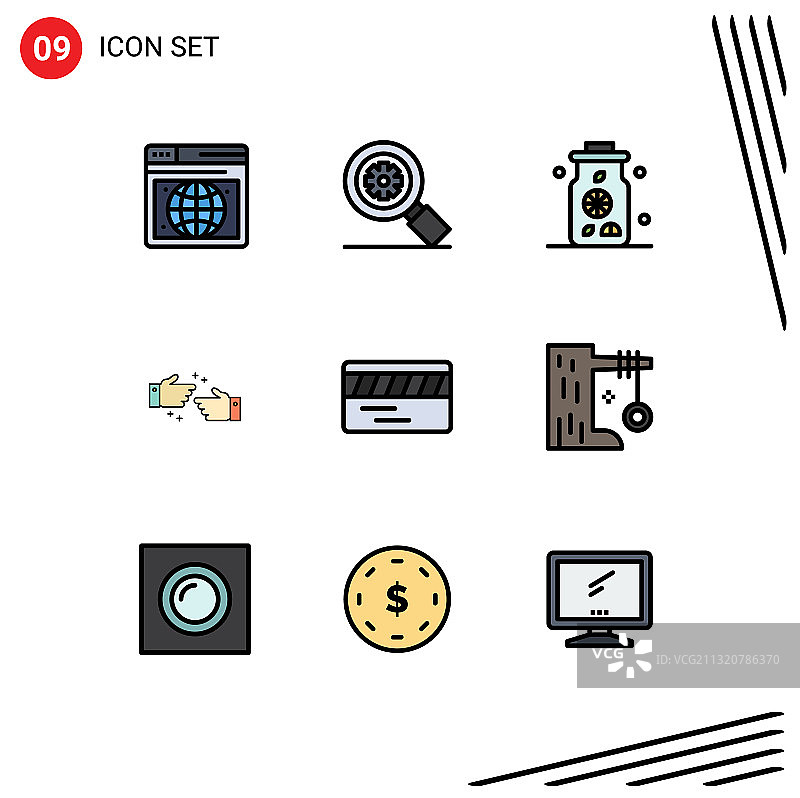 9 .用户界面填充线平色包的图片素材