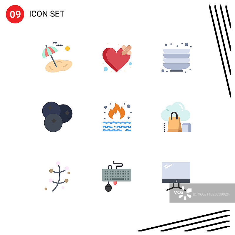 9个通用扁平彩色符号（火线）图片素材