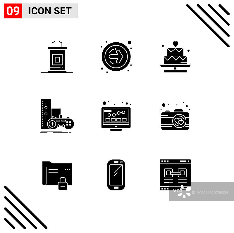 设置9个现代的UI图标符号图片素材