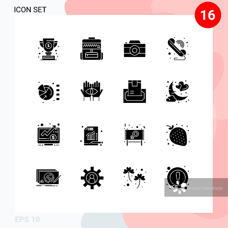 可编辑的线包16个简单的固体字形图片素材