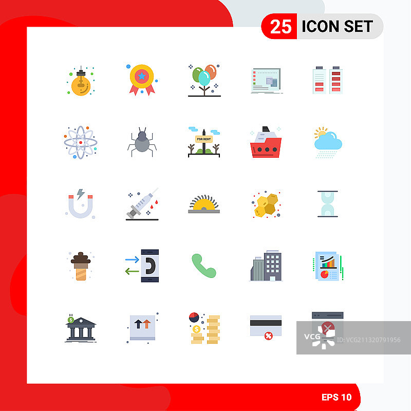 现代简约25色象形图（苹果操作系统）图片素材