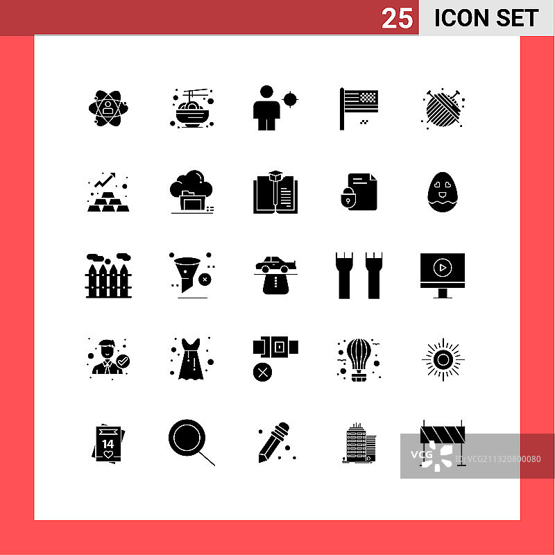 25个创意图标的现代符号和符号图片素材