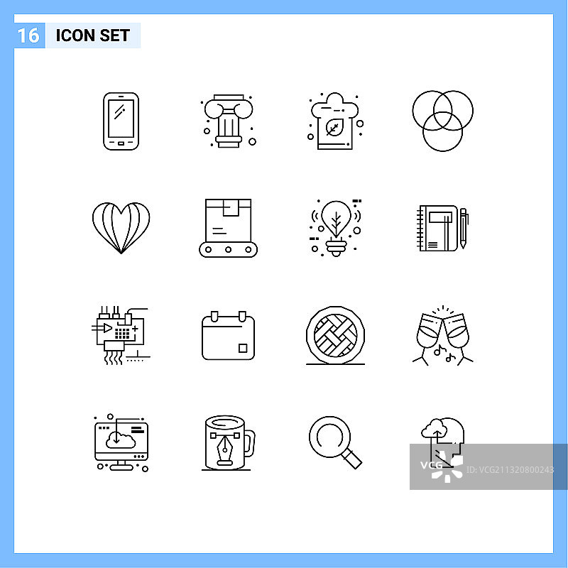 可编辑的行包16个简单的轮廓图片素材