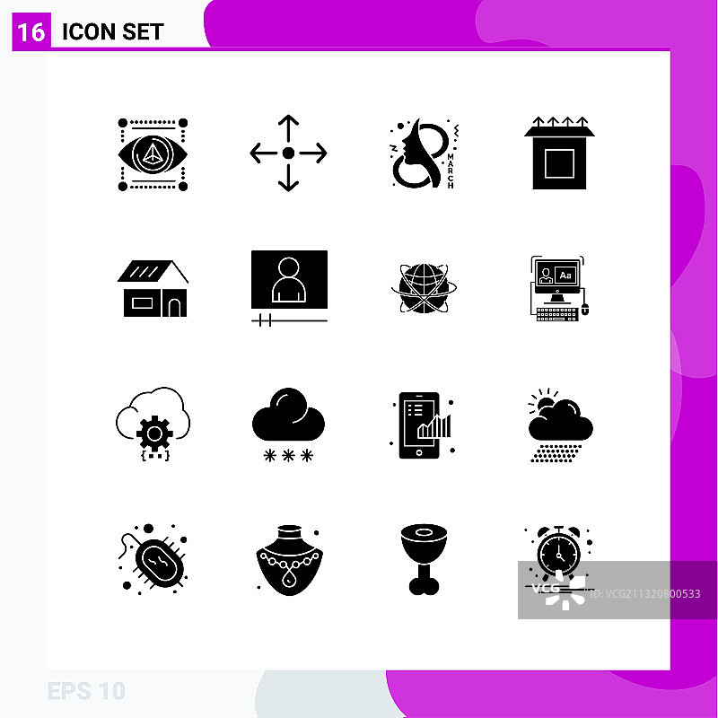 可编辑的线包16个简单的固体字形图片素材
