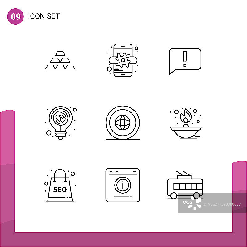 通用图标符号组9现代轮廓图片素材