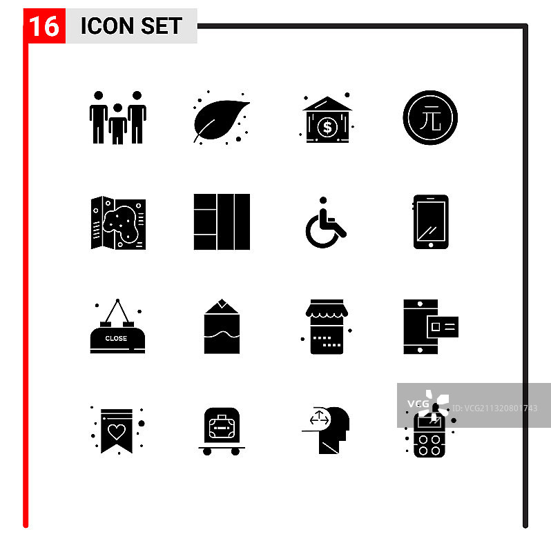 可编辑的线包16个简单的固体字形图片素材