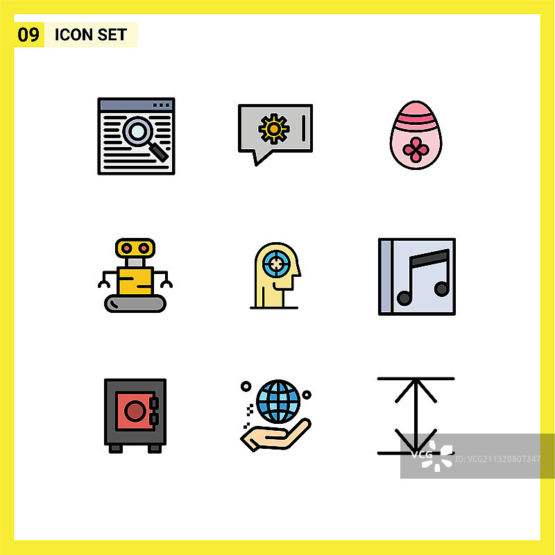 创意头像图标图片素材