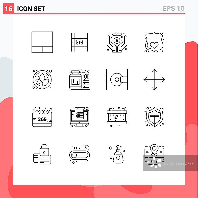 移动界面大纲集16个象形图图片素材