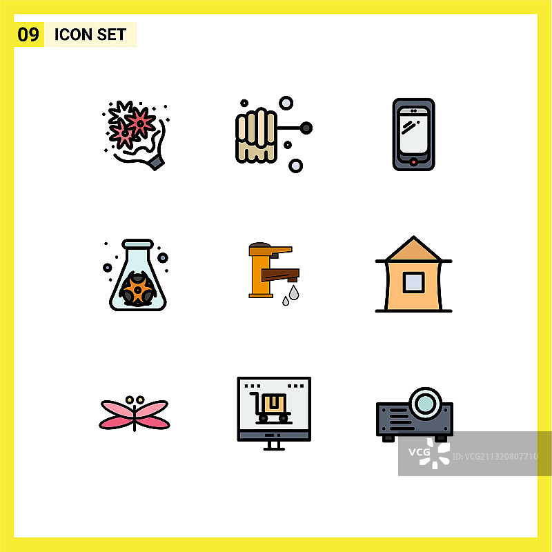 填充线平色包9个通用符号图片素材