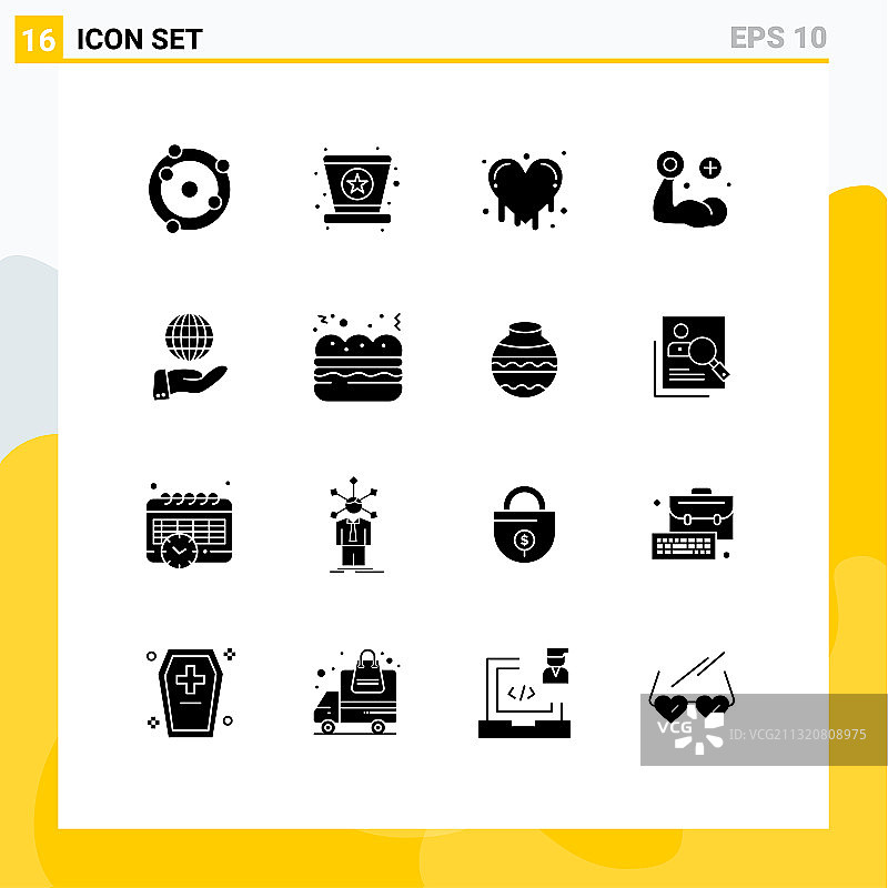 设置16个现代的UI图标符号图片素材